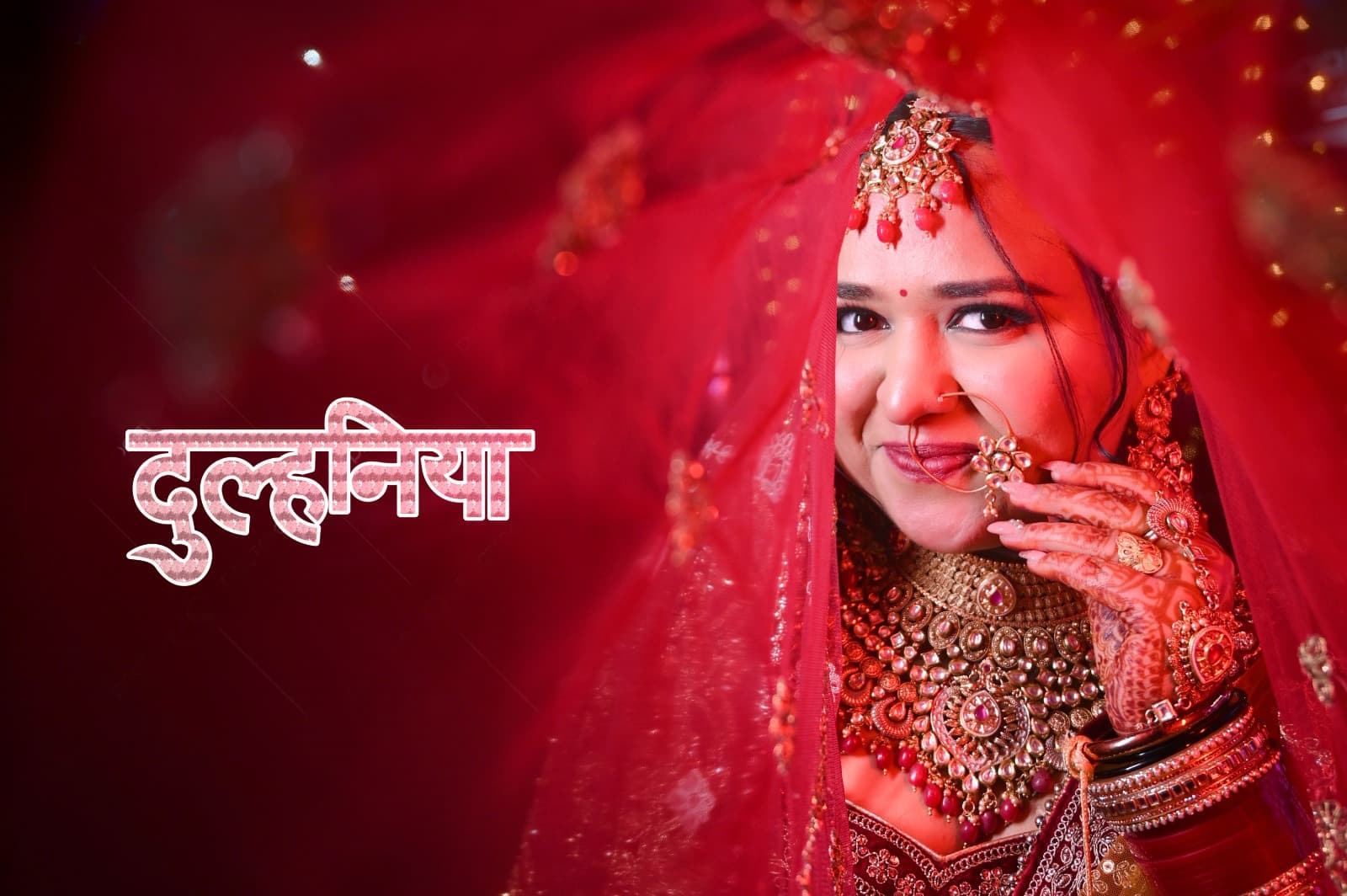 Pankaj Studio Portfolio
