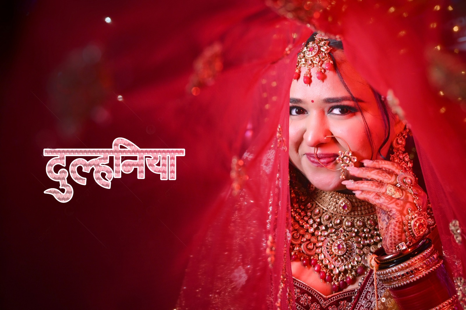 Pankaj Studio Portfolio